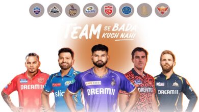 dream11 एप