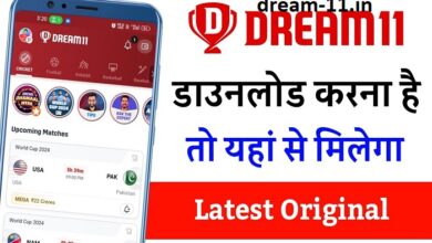 dream 11 apk