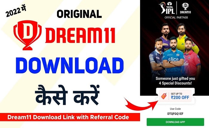 dream 11 apk