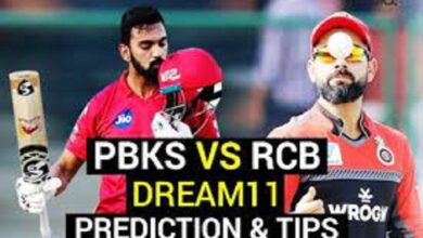 rcb vs pbks dream 11 prediction