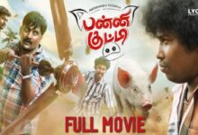 tamilyogi tamil movies