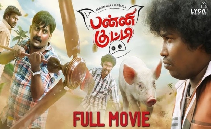 tamilyogi tamil movies