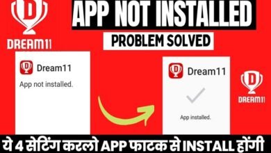 dream11 apk