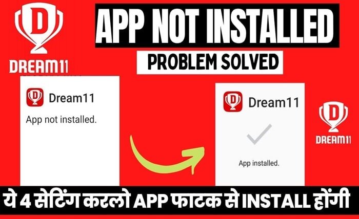 dream11 apk