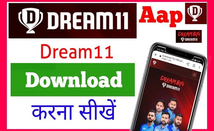 dream11 app download