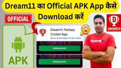 dream11 download apk