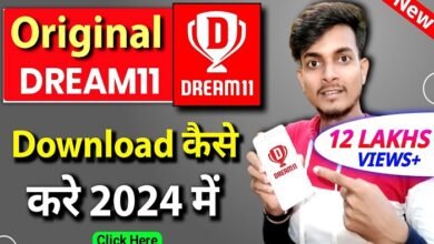 dream11.com download