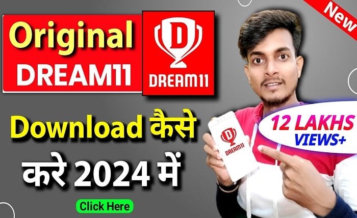 dream11.com download